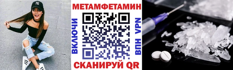 Amphetamine Premium  Купить закладки  Верхний Уфалей 