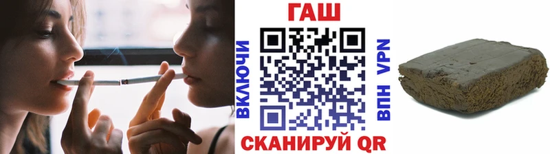 Гашиш Cannabis Верхний Уфалей