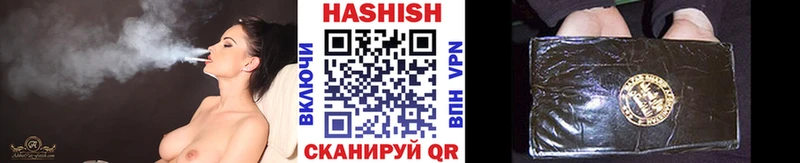 ГАШ 40% ТГК  Купить где  Верхний Уфалей 