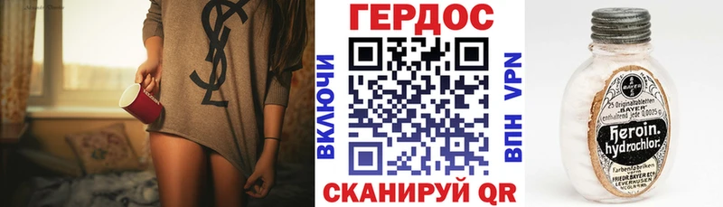 Купить где  Верхний Уфалей  Героин белый 