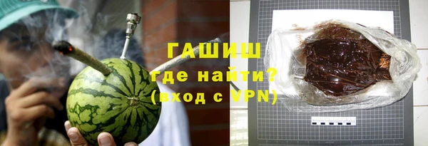 прущая мука Бородино
