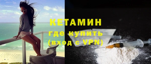прущая мука Бородино