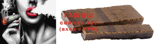 прущая мука Бородино