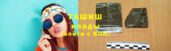 прущая мука Бородино