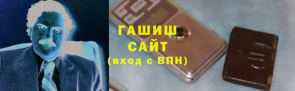 прущая мука Бородино