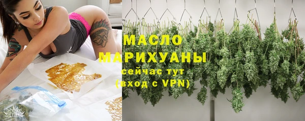 прущая мука Бородино