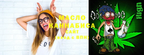 прущая мука Бородино