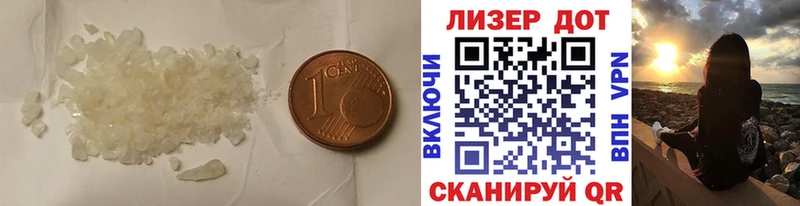 Купить  Верхний Уфалей  ЛСД экстази ecstasy 