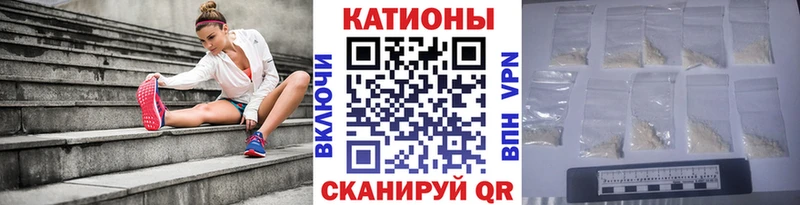 МЕФ мука Верхний Уфалей