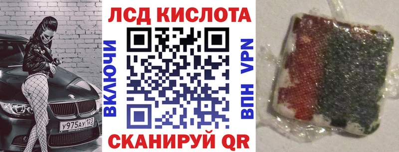 Марки NBOMe 1500мкг  Купить закладки  Верхний Уфалей 